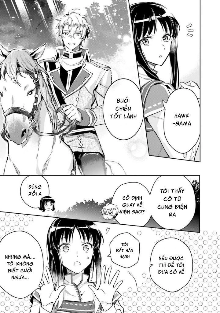 Seijo No Maryoku Wa Bannou Desu Chapter 4 - 15