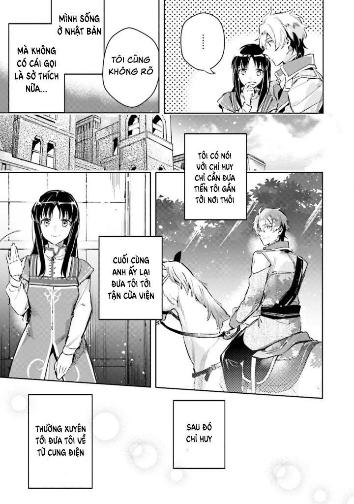 Seijo No Maryoku Wa Bannou Desu Chapter 4 - 19
