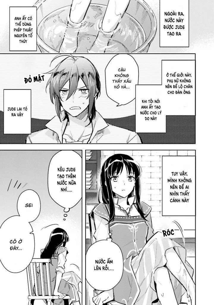 Seijo No Maryoku Wa Bannou Desu Chapter 4 - 27
