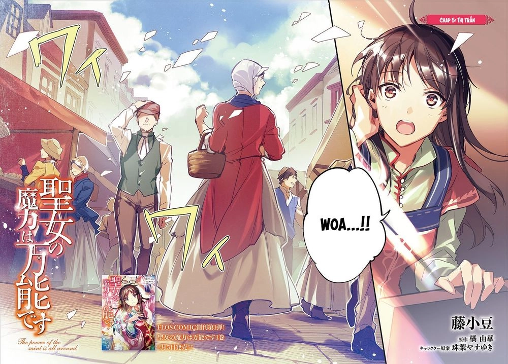 Seijo No Maryoku Wa Bannou Desu Chapter 5 - 3