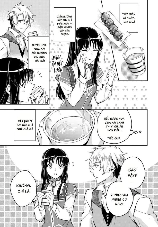 Seijo No Maryoku Wa Bannou Desu Chapter 5 - 12