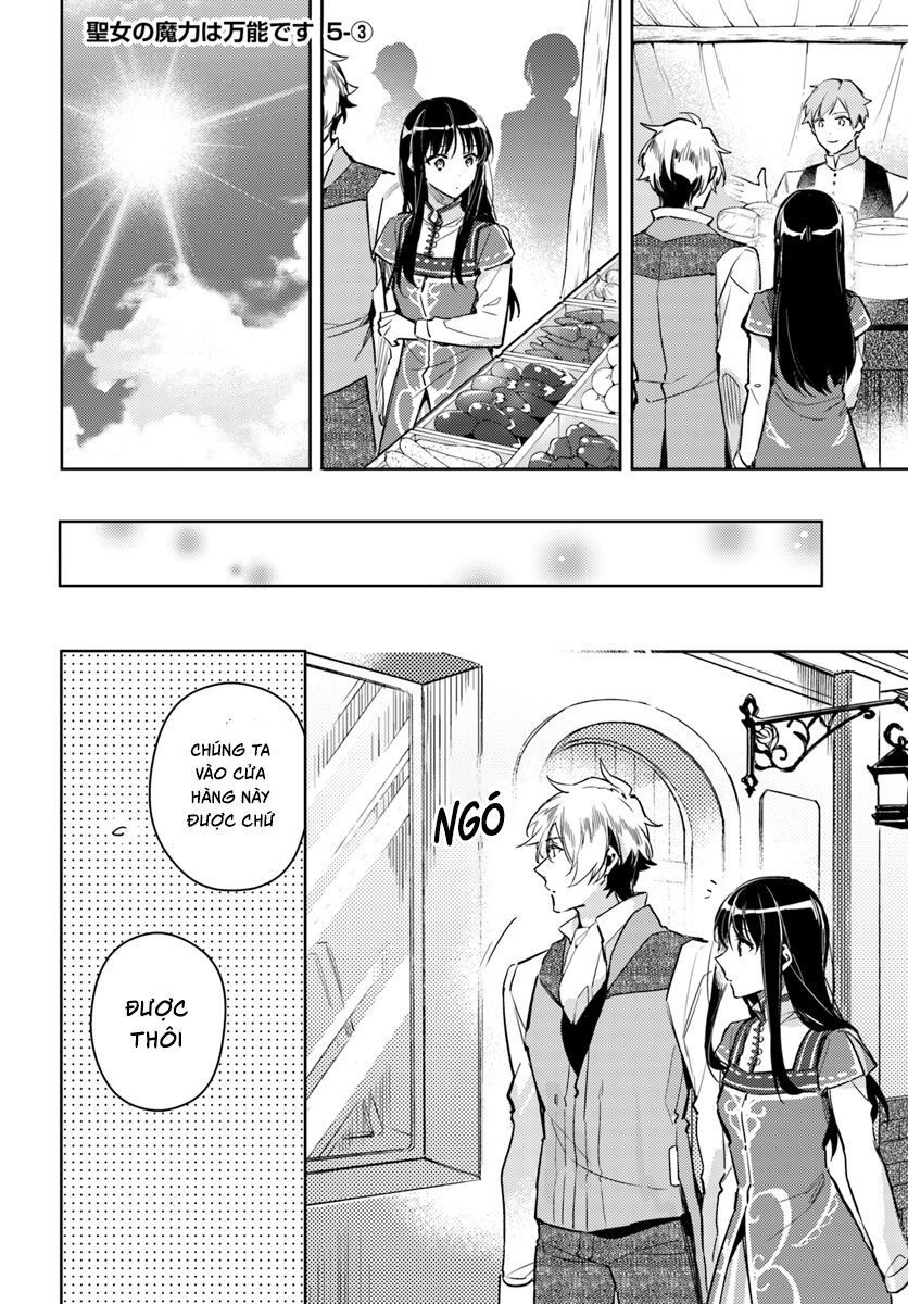 Seijo No Maryoku Wa Bannou Desu Chapter 5 - 17