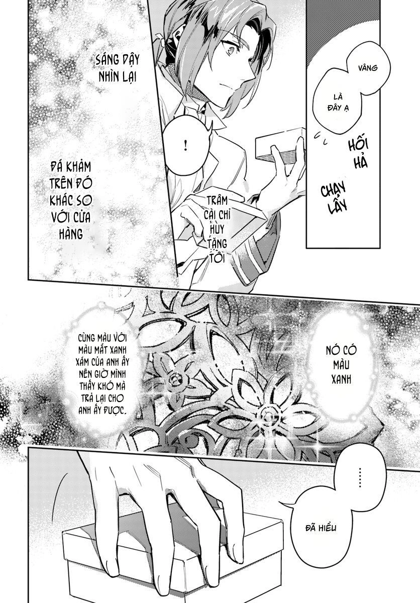 Seijo No Maryoku Wa Bannou Desu Chapter 5 - 33