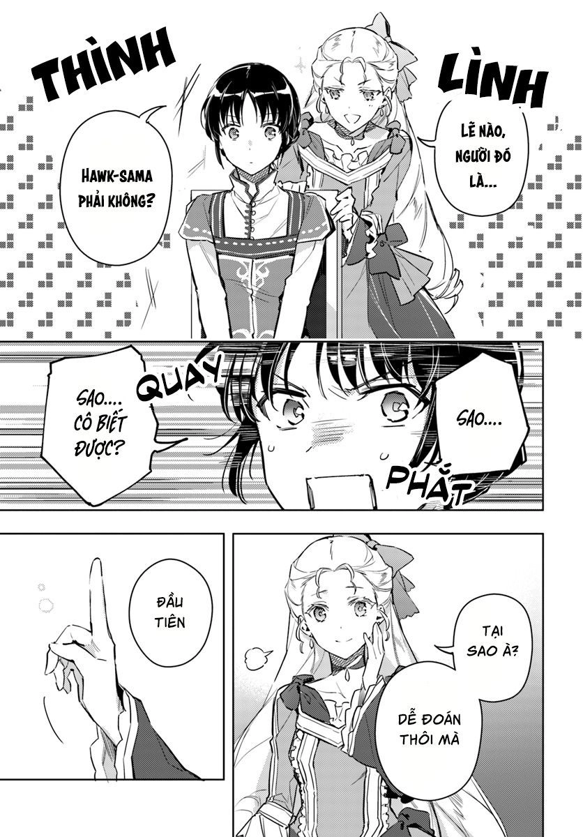 Seijo No Maryoku Wa Bannou Desu Chapter 6.1 - 5