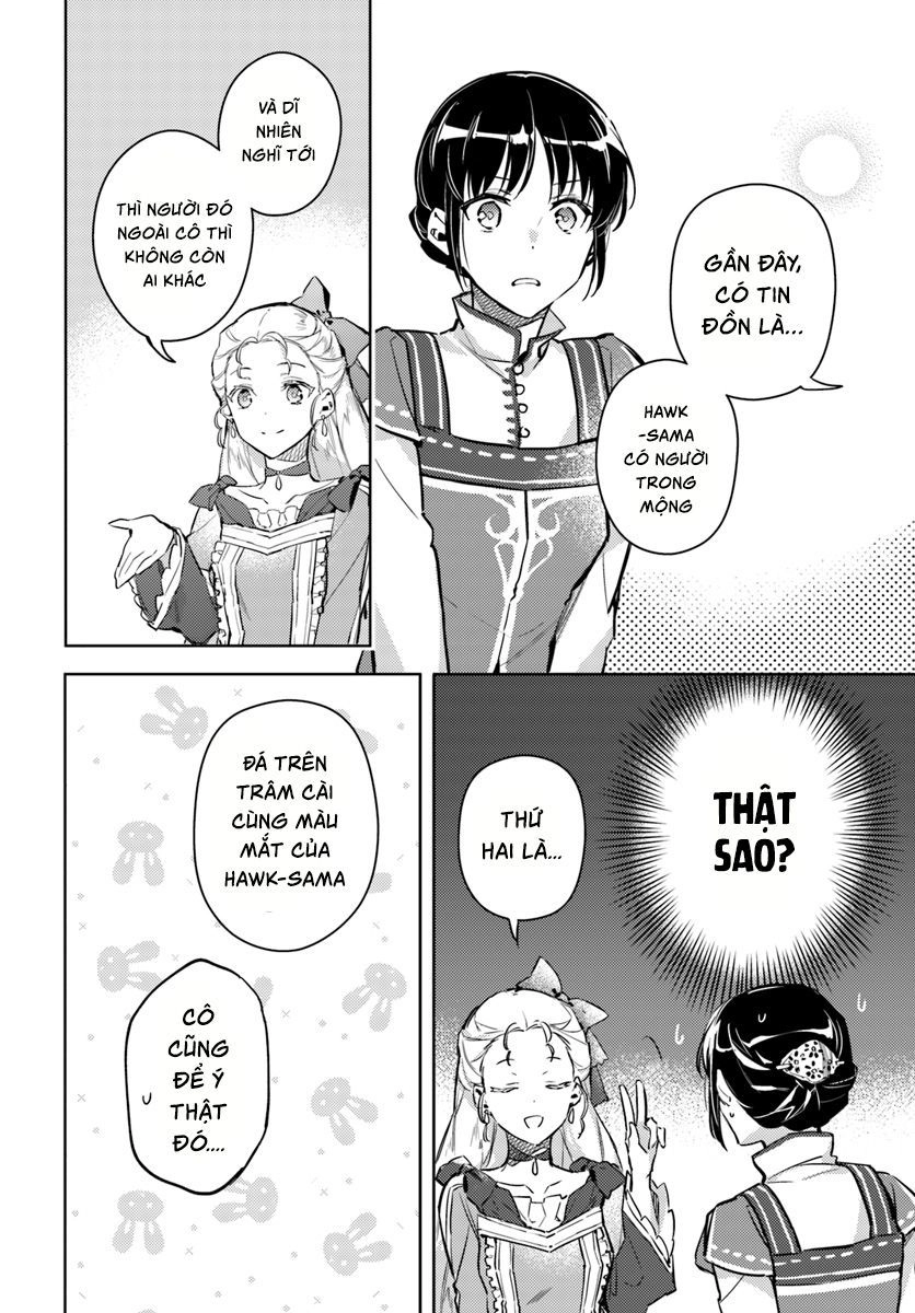 Seijo No Maryoku Wa Bannou Desu Chapter 6.1 - 6