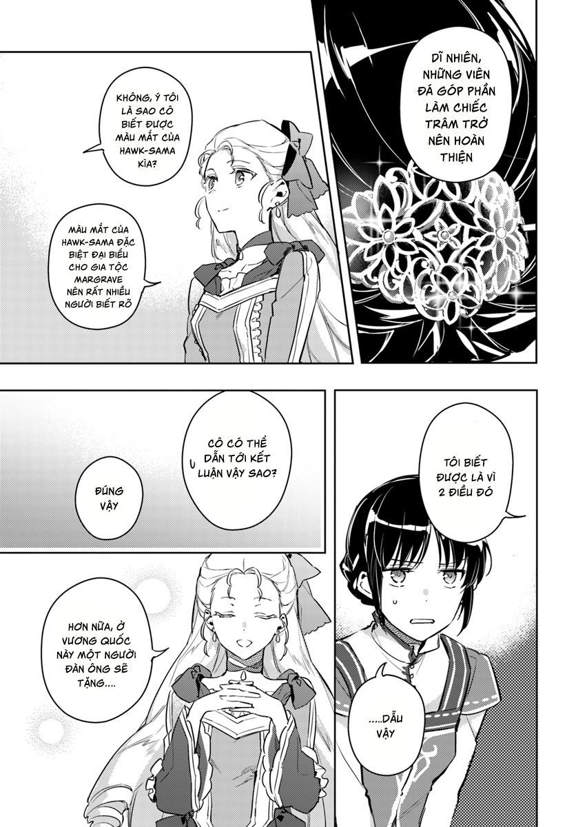 Seijo No Maryoku Wa Bannou Desu Chapter 6.1 - 7