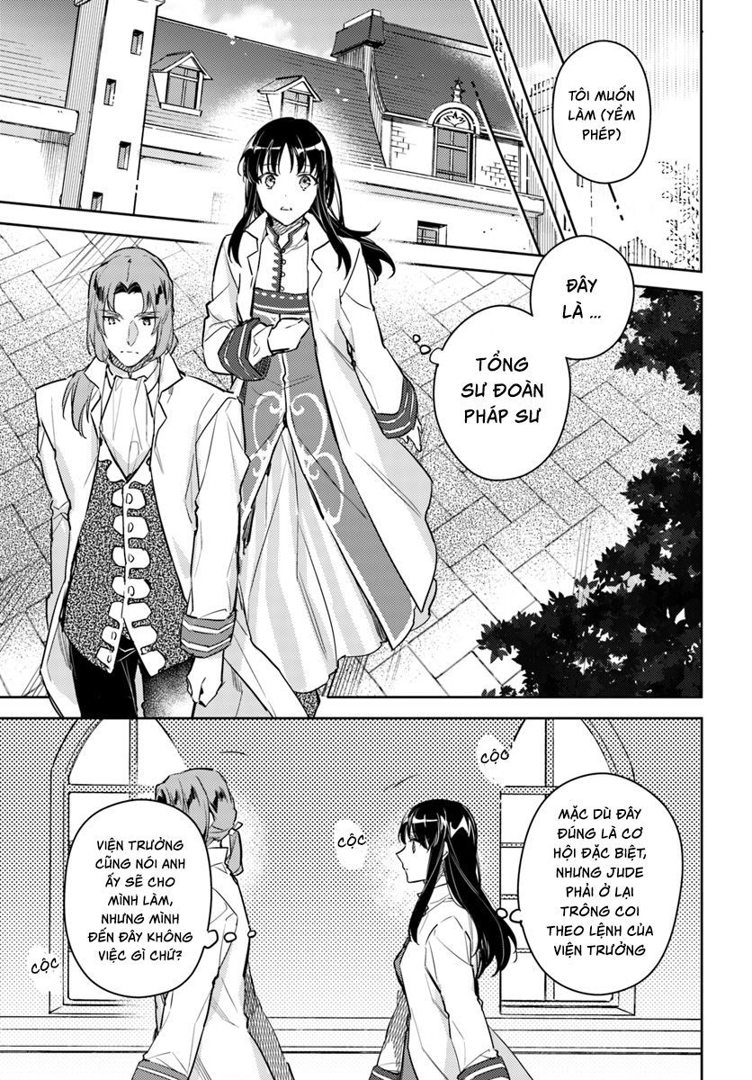 Seijo No Maryoku Wa Bannou Desu Chapter 6.1 - 15