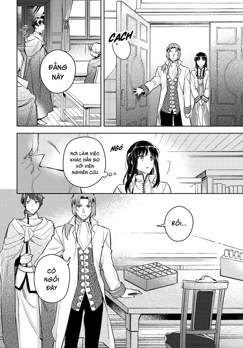 Seijo No Maryoku Wa Bannou Desu Chapter 6.1 - 16