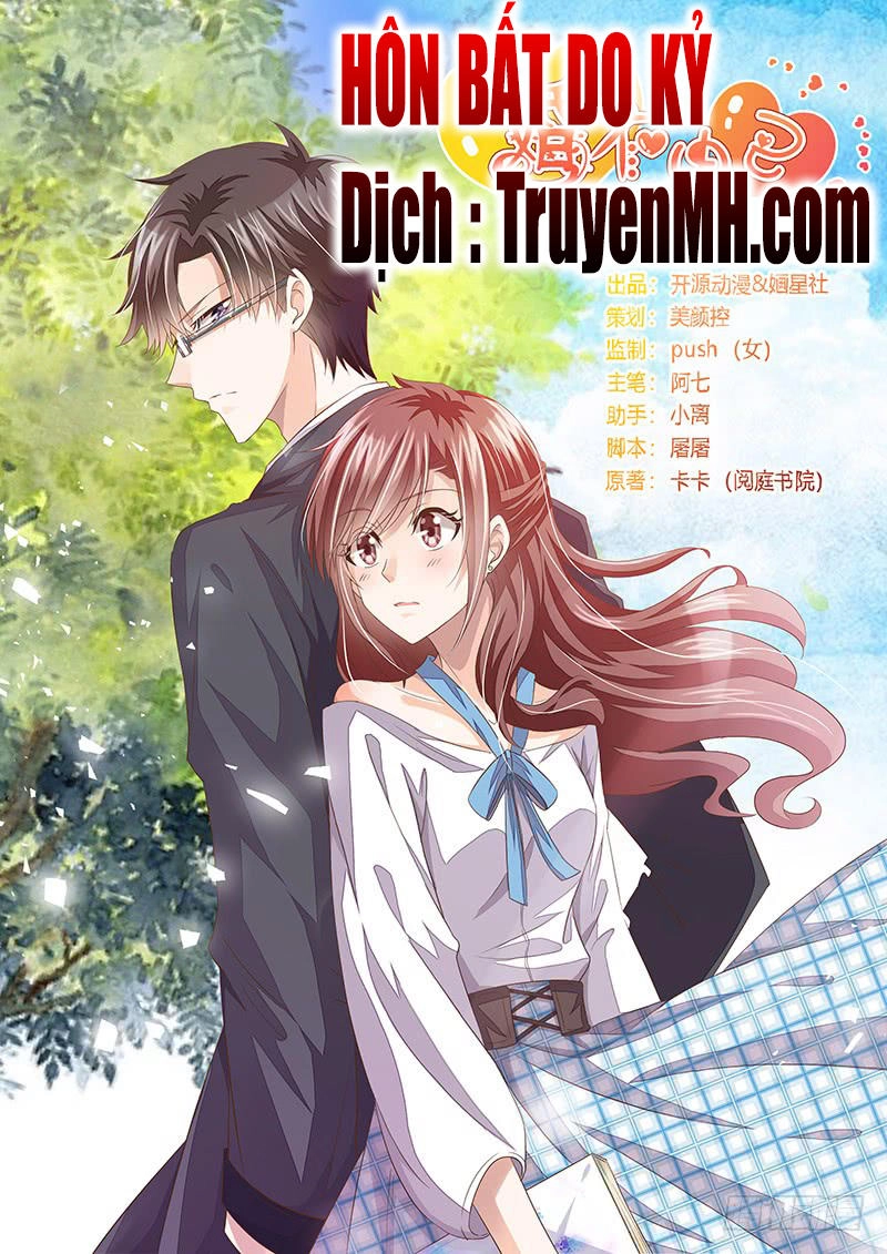 Hôn Bất Do Kỷ Chapter 5 - 1