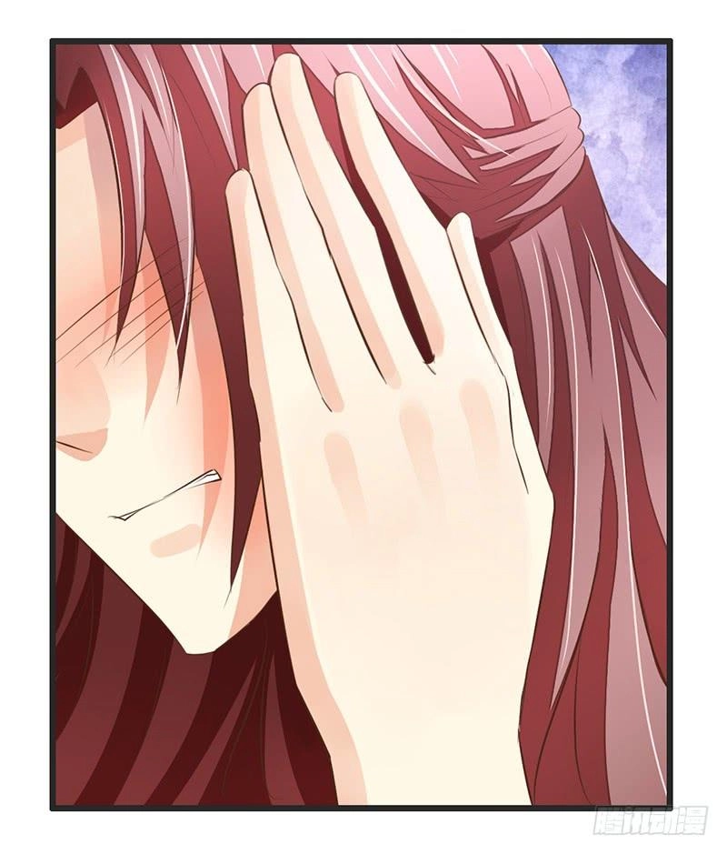 Hôn Bất Do Kỷ Chapter 10 - 6