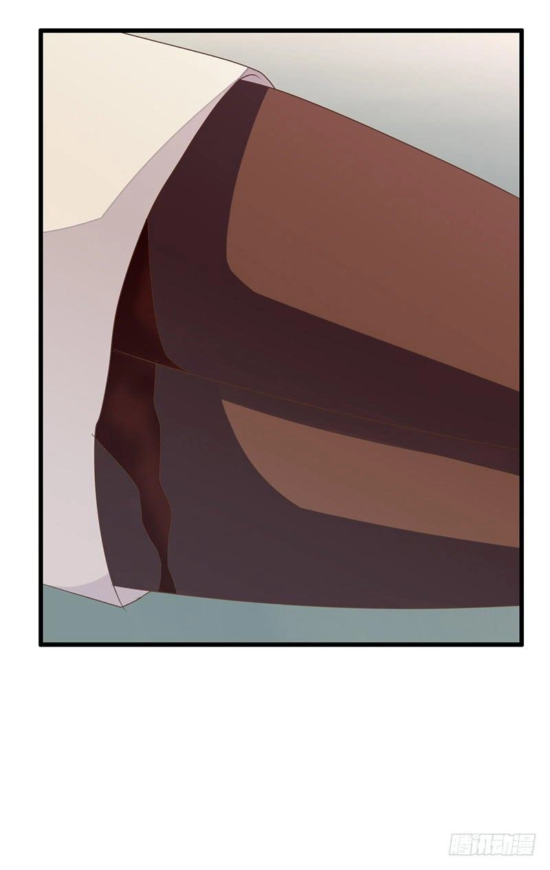 Hôn Bất Do Kỷ Chapter 11 - 6