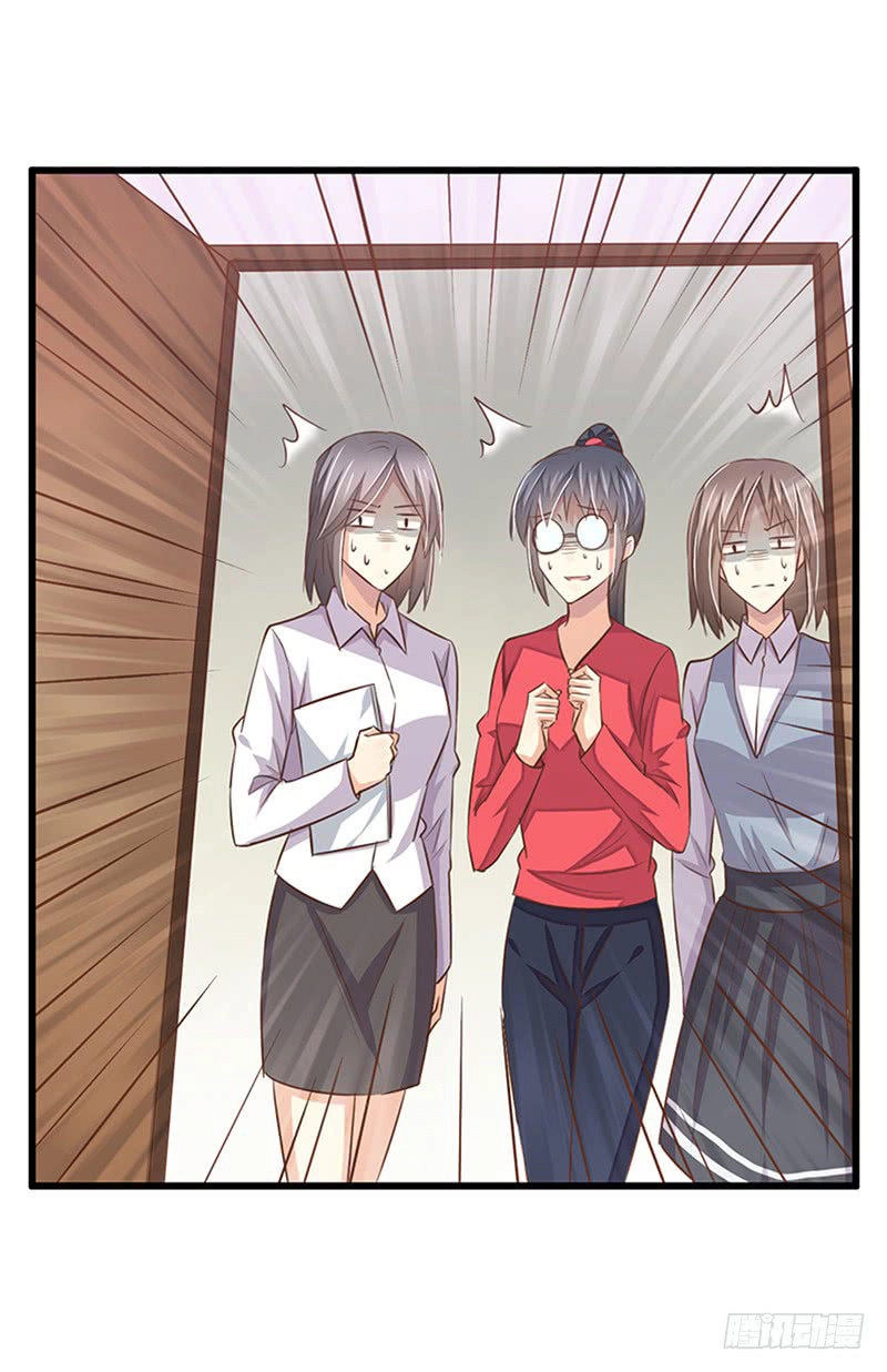 Hôn Bất Do Kỷ Chapter 25 - 7