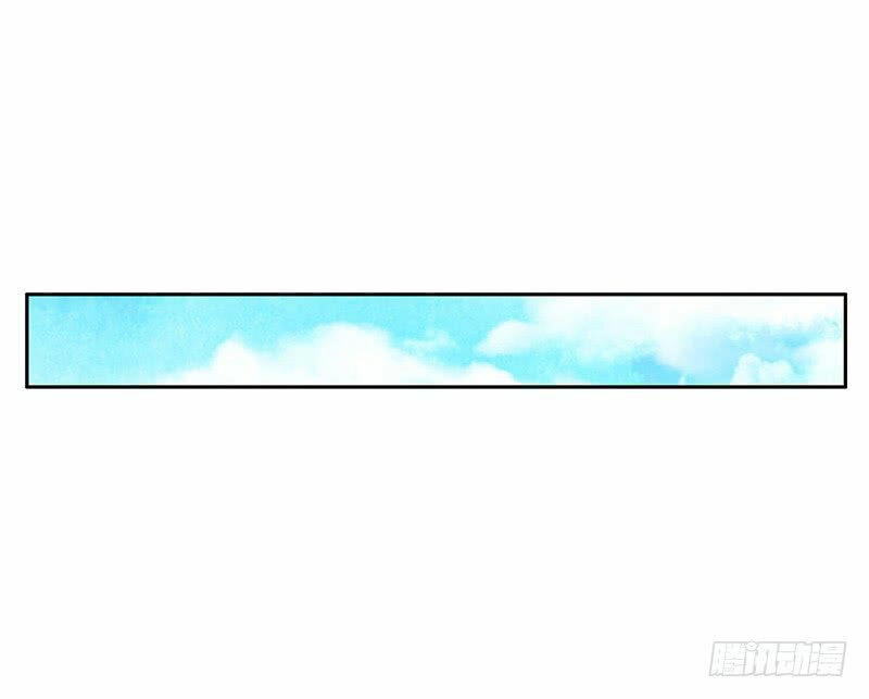 Hôn Bất Do Kỷ Chapter 28 - 25