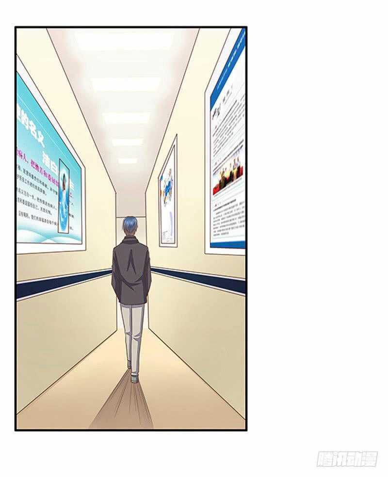 Hôn Bất Do Kỷ Chapter 30 - 7