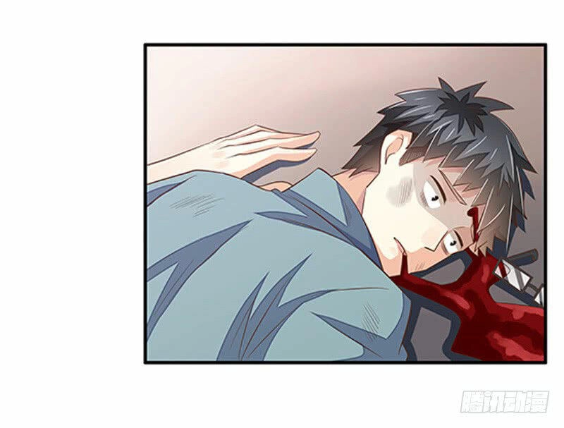 Hôn Bất Do Kỷ Chapter 30 - 30