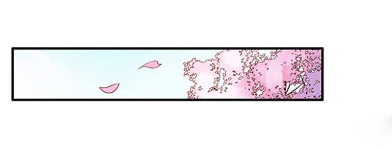 Hôn Bất Do Kỷ Chapter 37 - 15