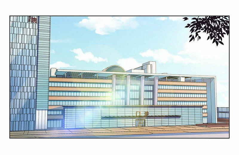 Hôn Bất Do Kỷ Chapter 44 - 3