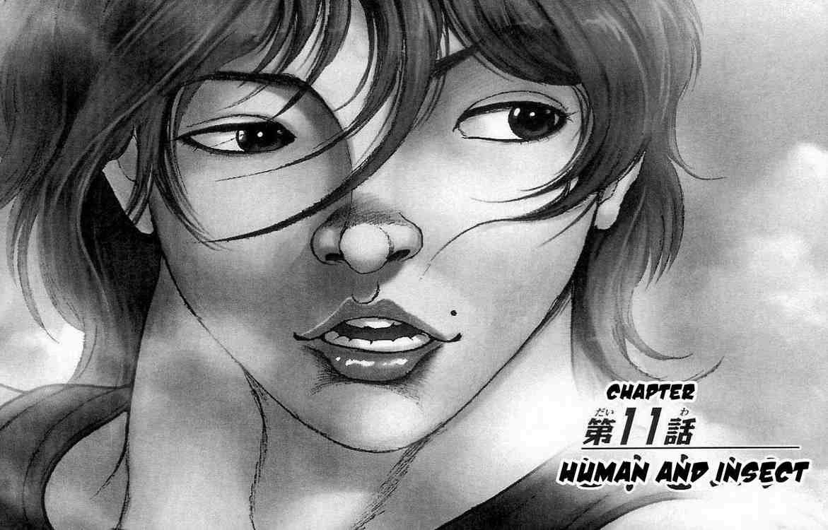 Baki – Son Of Ogre Chapter 11 - 2