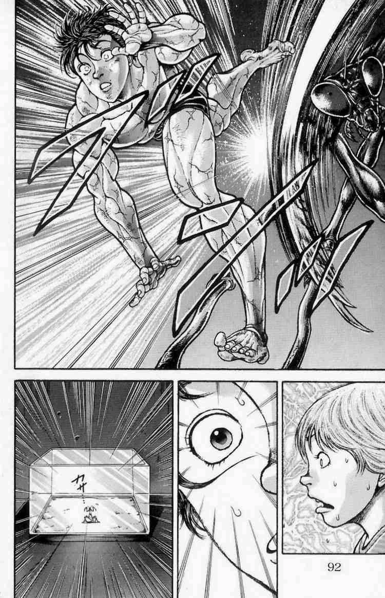 Baki – Son Of Ogre Chapter 11 - 20