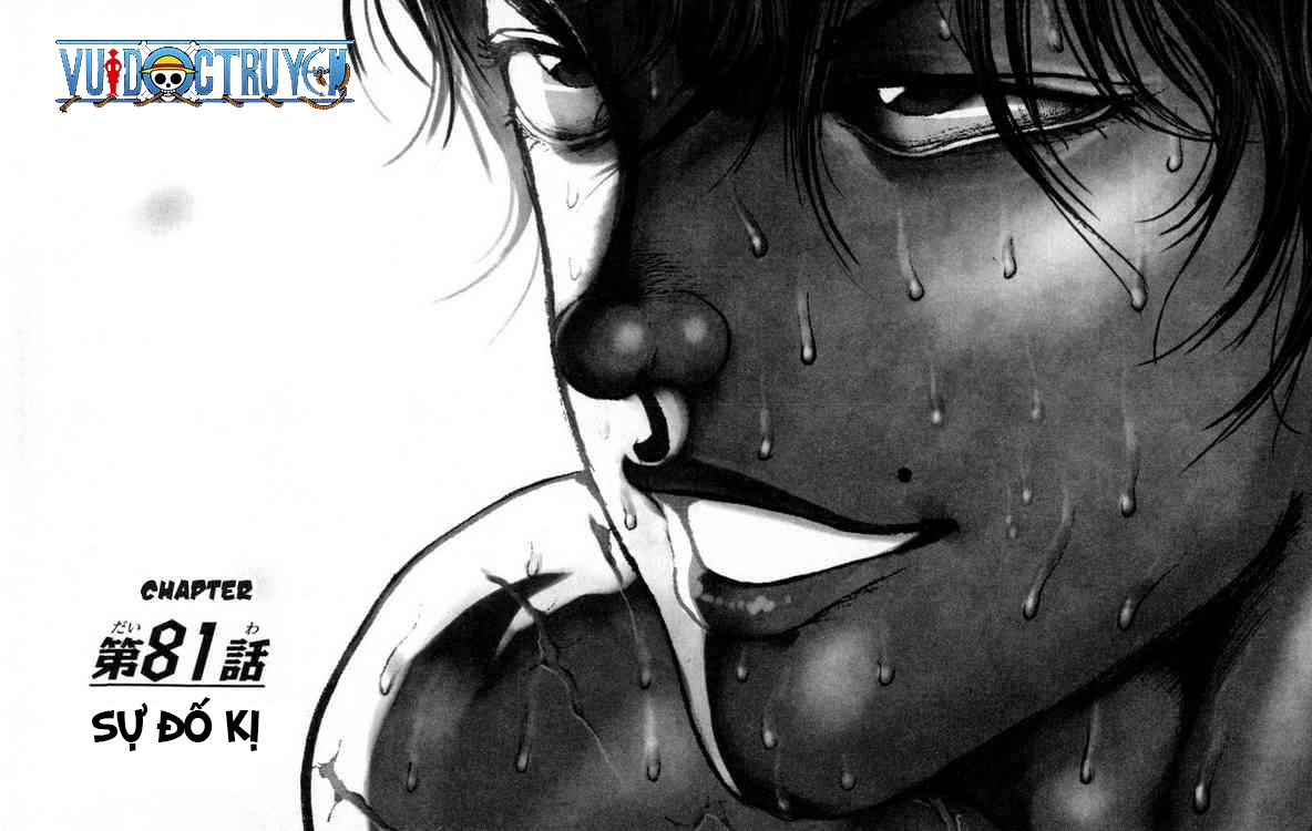 Baki – Son Of Ogre Chapter 81 - 1