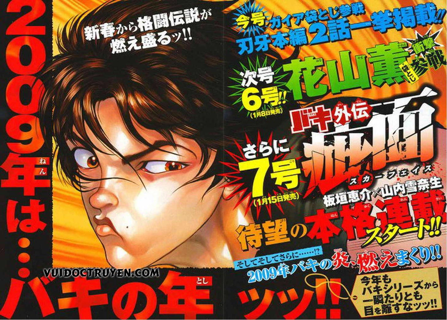 Baki – Son Of Ogre Chapter 140 - 2