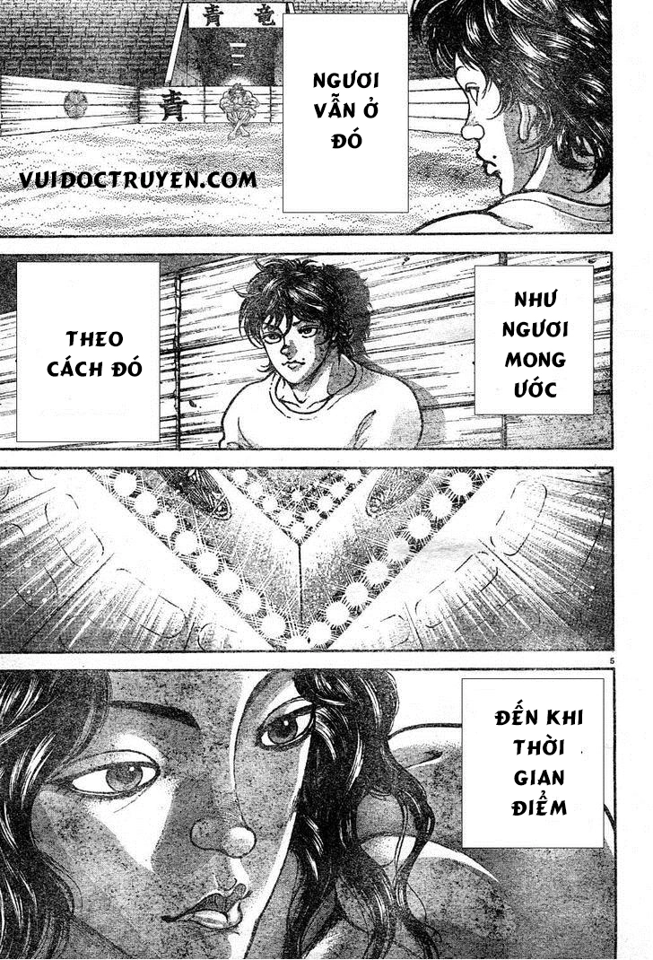 Baki – Son Of Ogre Chapter 155 - 5