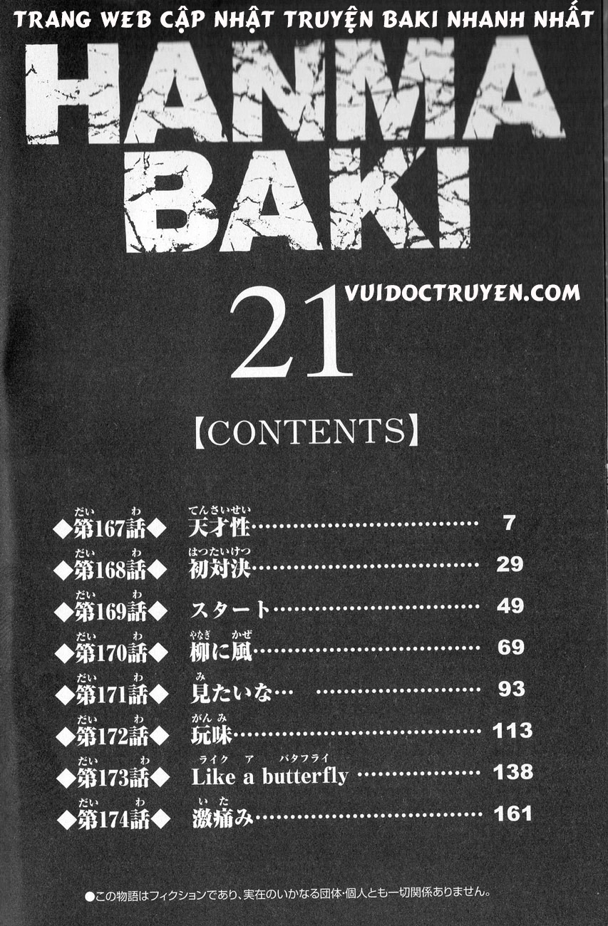 Baki – Son Of Ogre Chapter 167 - 1