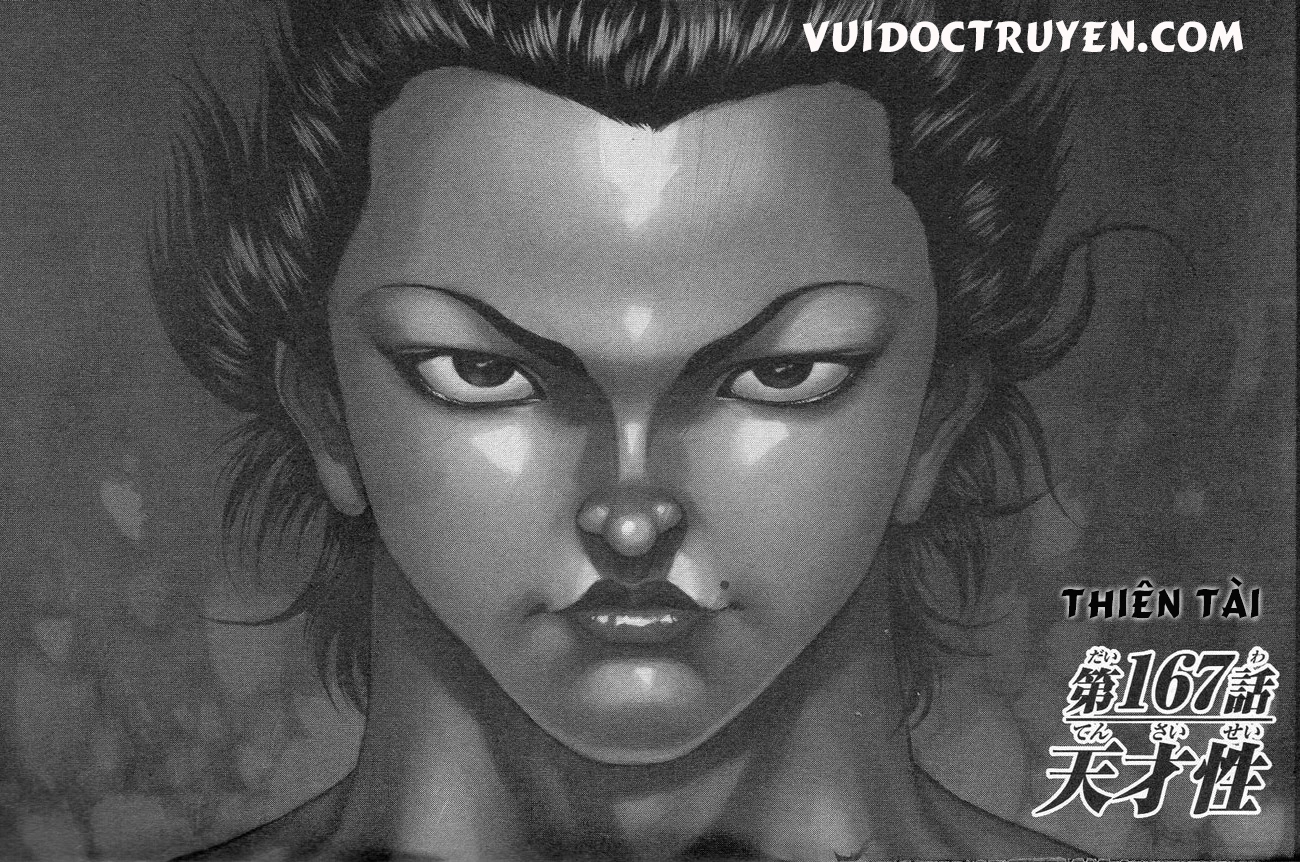 Baki – Son Of Ogre Chapter 167 - 2