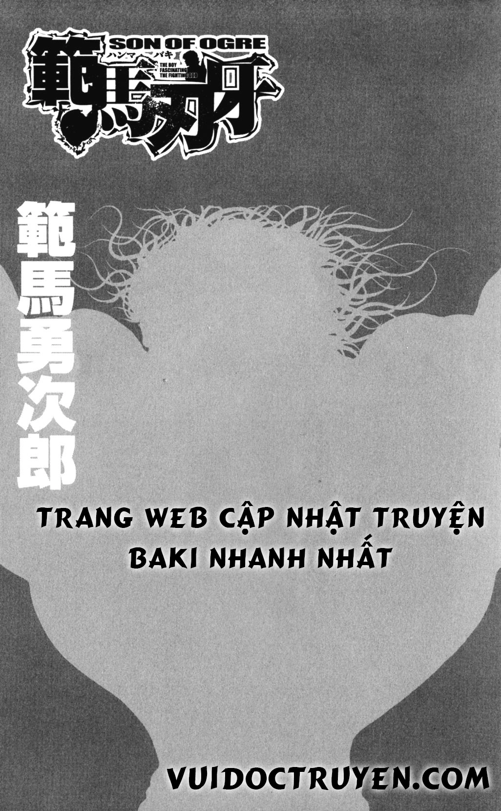 Baki – Son Of Ogre Chapter 173 - 1