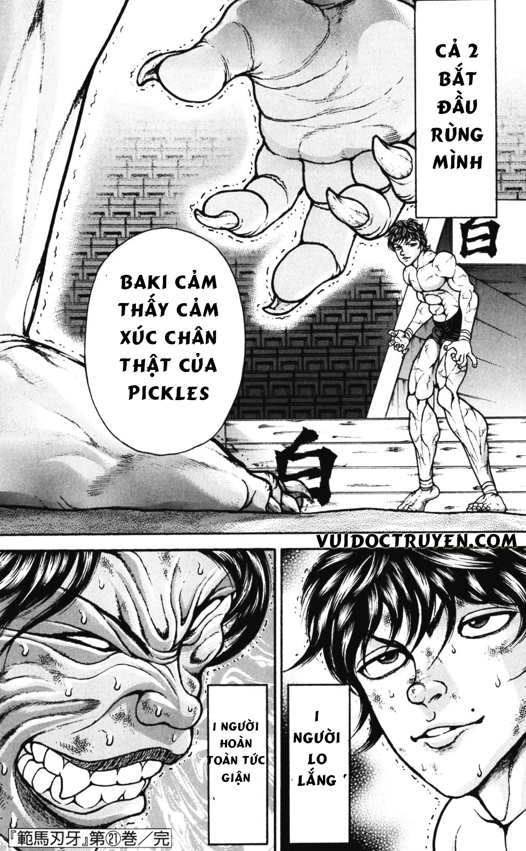 Baki – Son Of Ogre Chapter 174 - 20