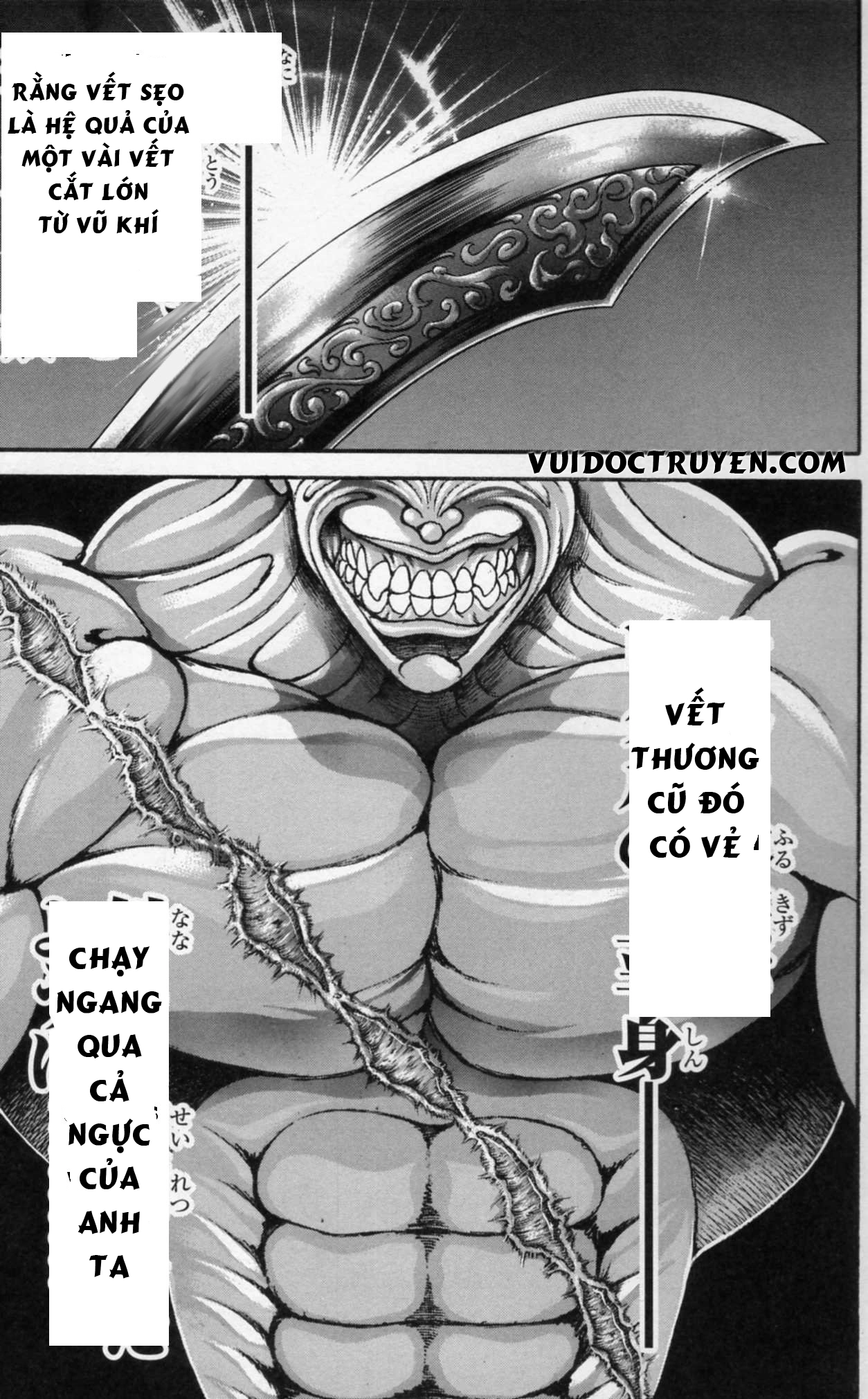 Baki – Son Of Ogre Chapter 175 - 7