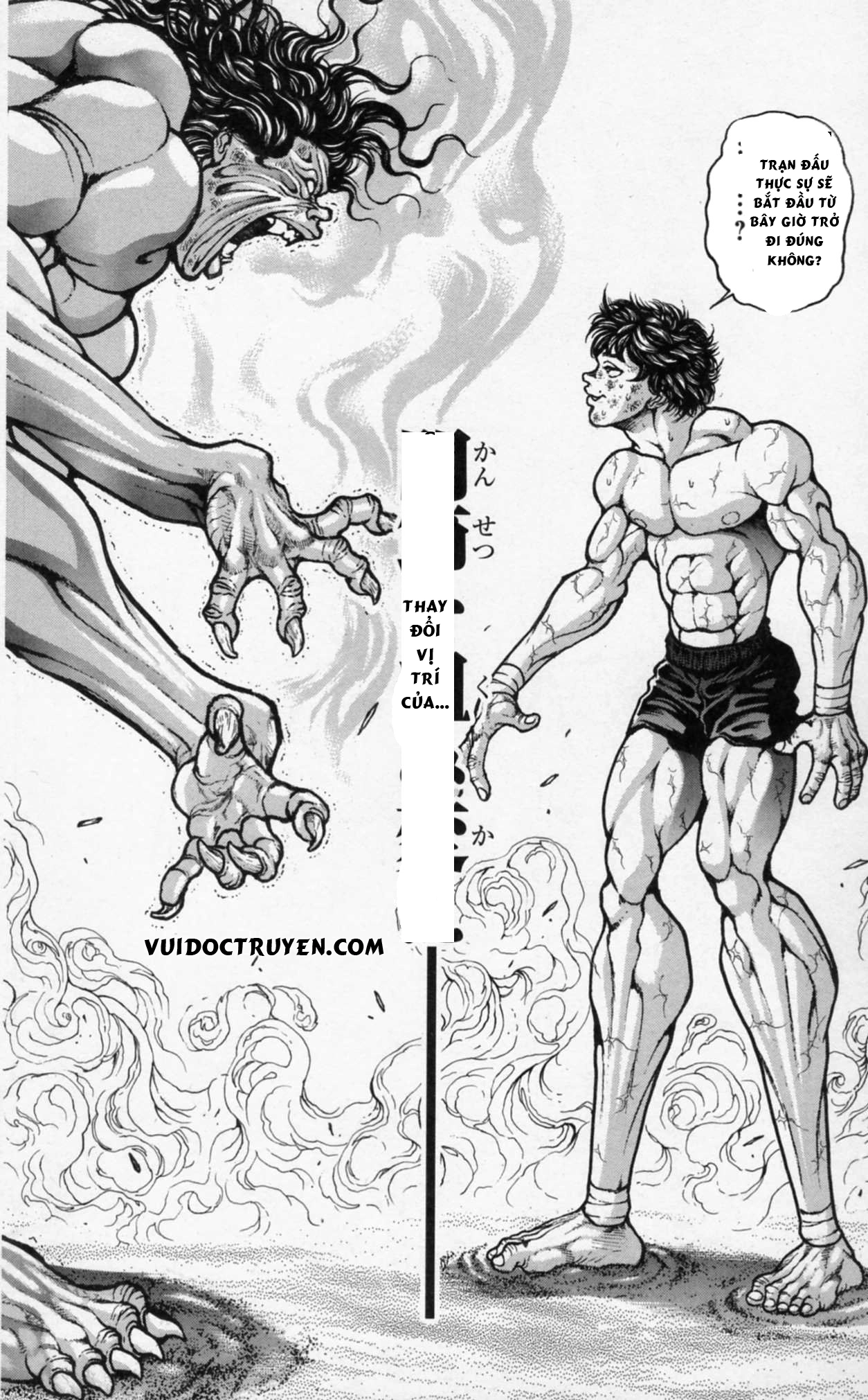 Baki – Son Of Ogre Chapter 175 - 18