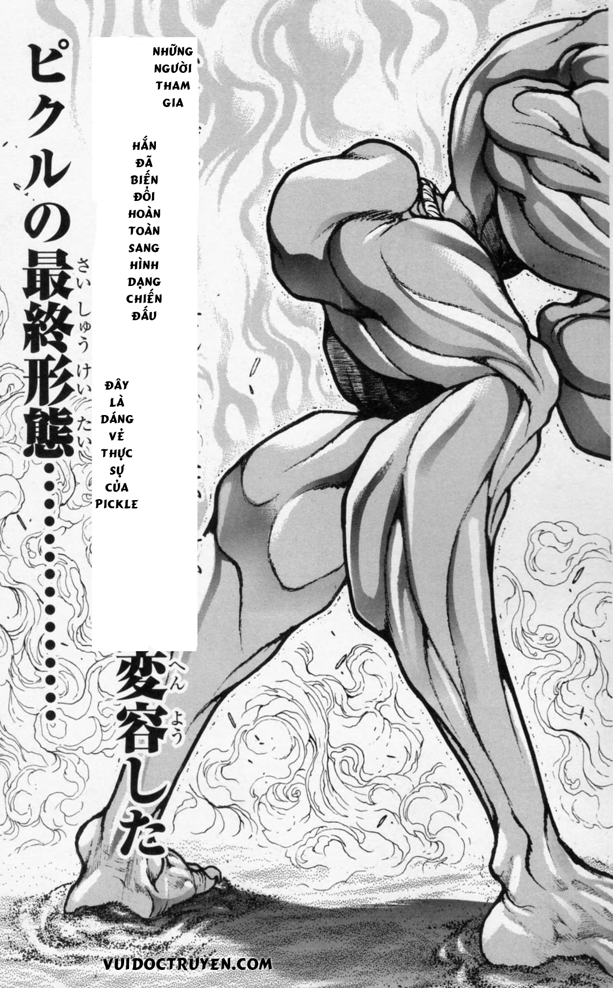 Baki – Son Of Ogre Chapter 175 - 19