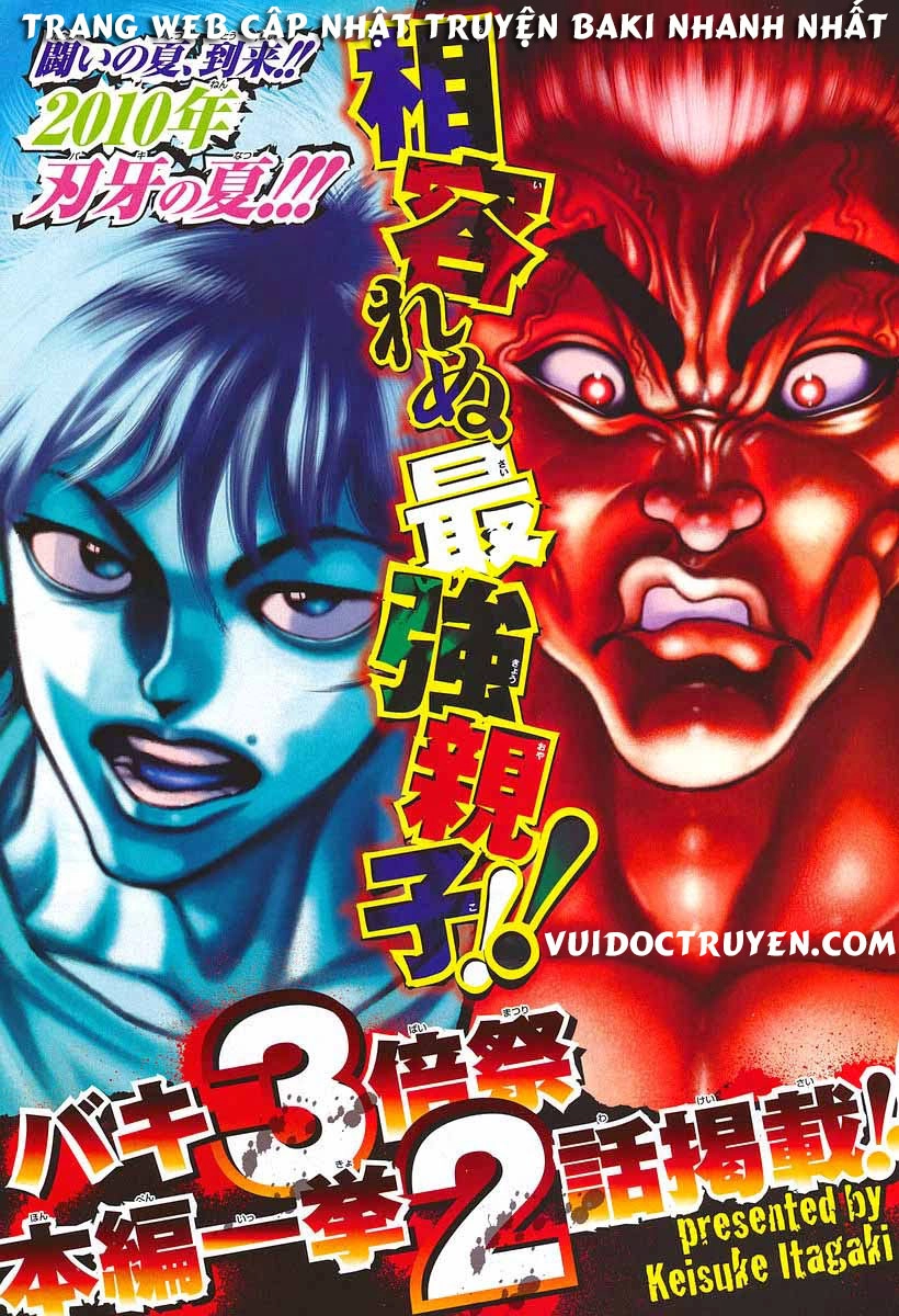 Baki – Son Of Ogre Chapter 218 - 2