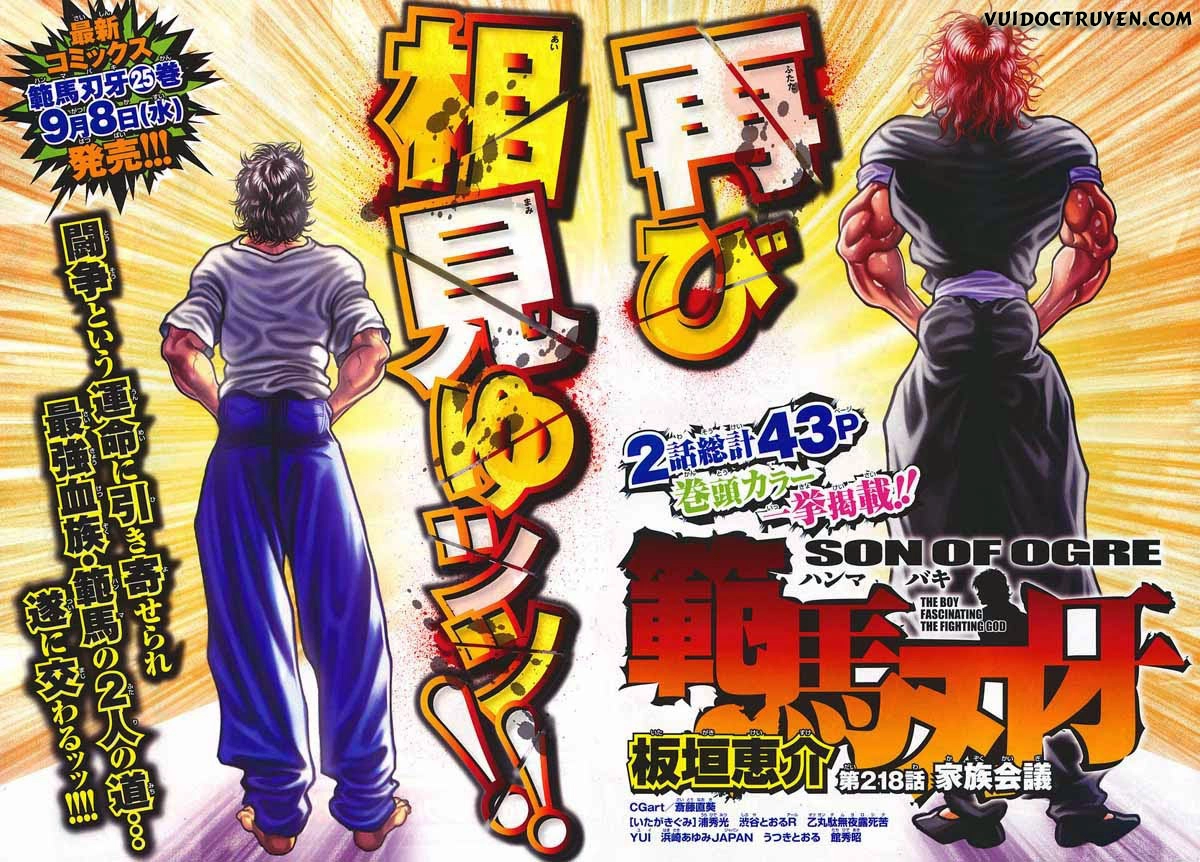 Baki – Son Of Ogre Chapter 218 - 3