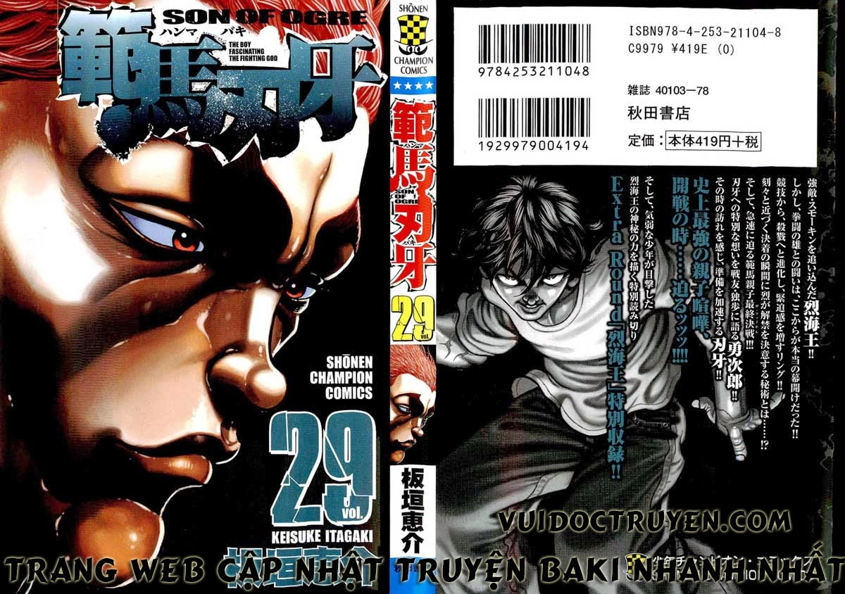 Baki – Son Of Ogre Chapter 236 - 1