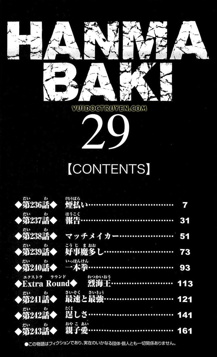 Baki – Son Of Ogre Chapter 236 - 5