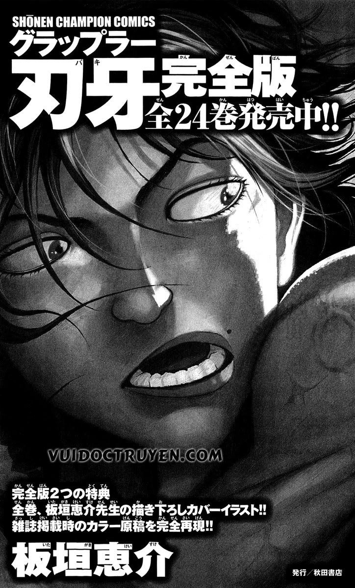 Baki – Son Of Ogre Chapter 243 - 26
