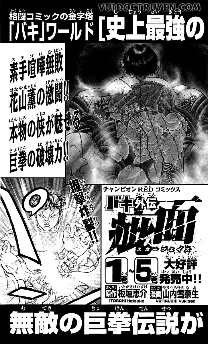 Baki – Son Of Ogre Chapter 243 - 28