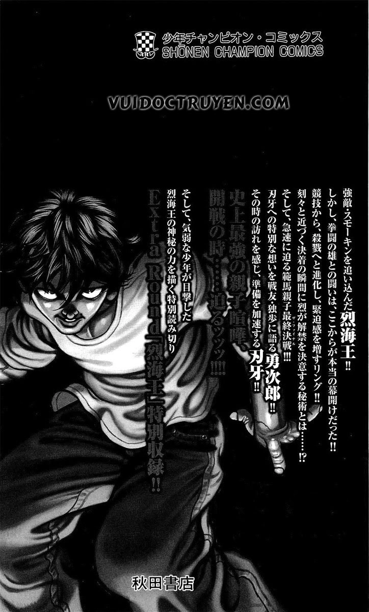 Baki – Son Of Ogre Chapter 243 - 30