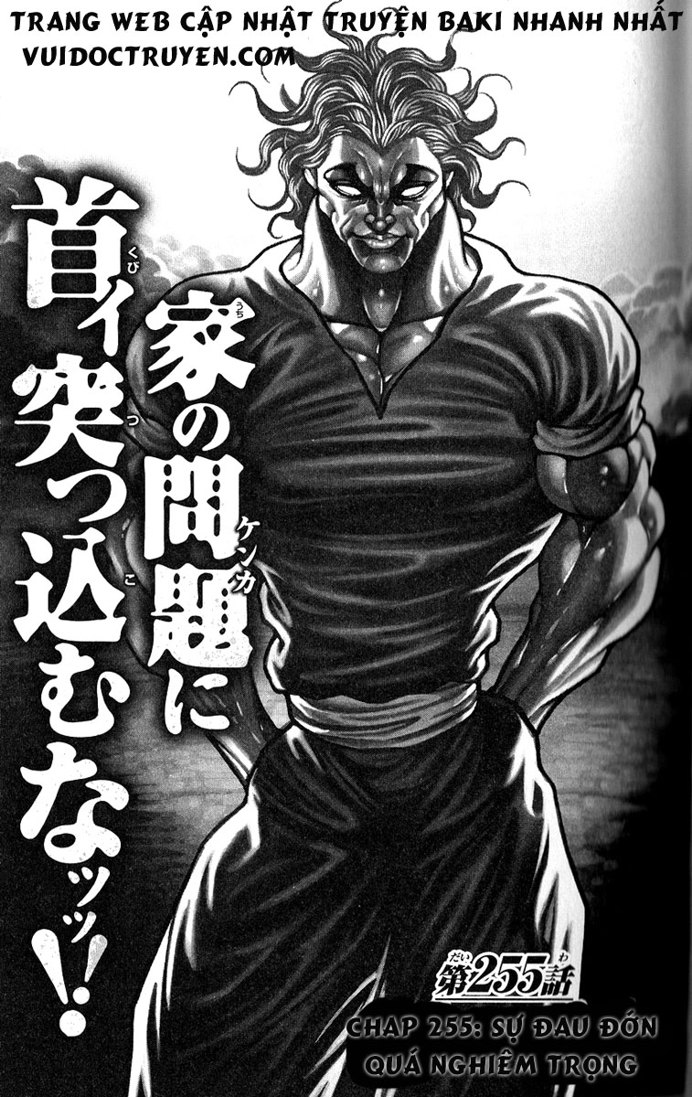 Baki – Son Of Ogre Chapter 255 - 1