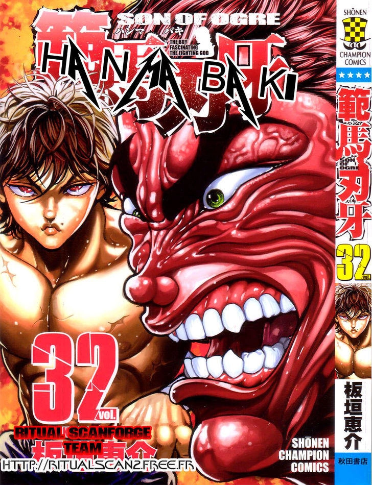 Baki – Son Of Ogre Chapter 258 - 2