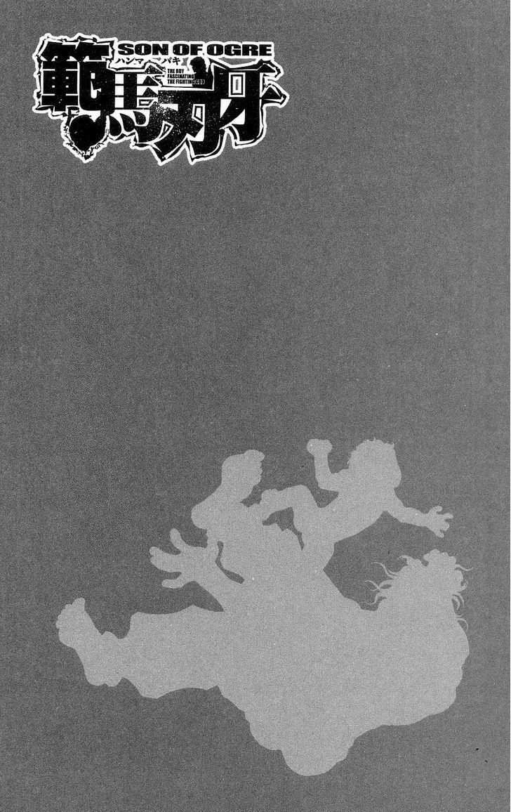 Baki – Son Of Ogre Chapter 262 - 4