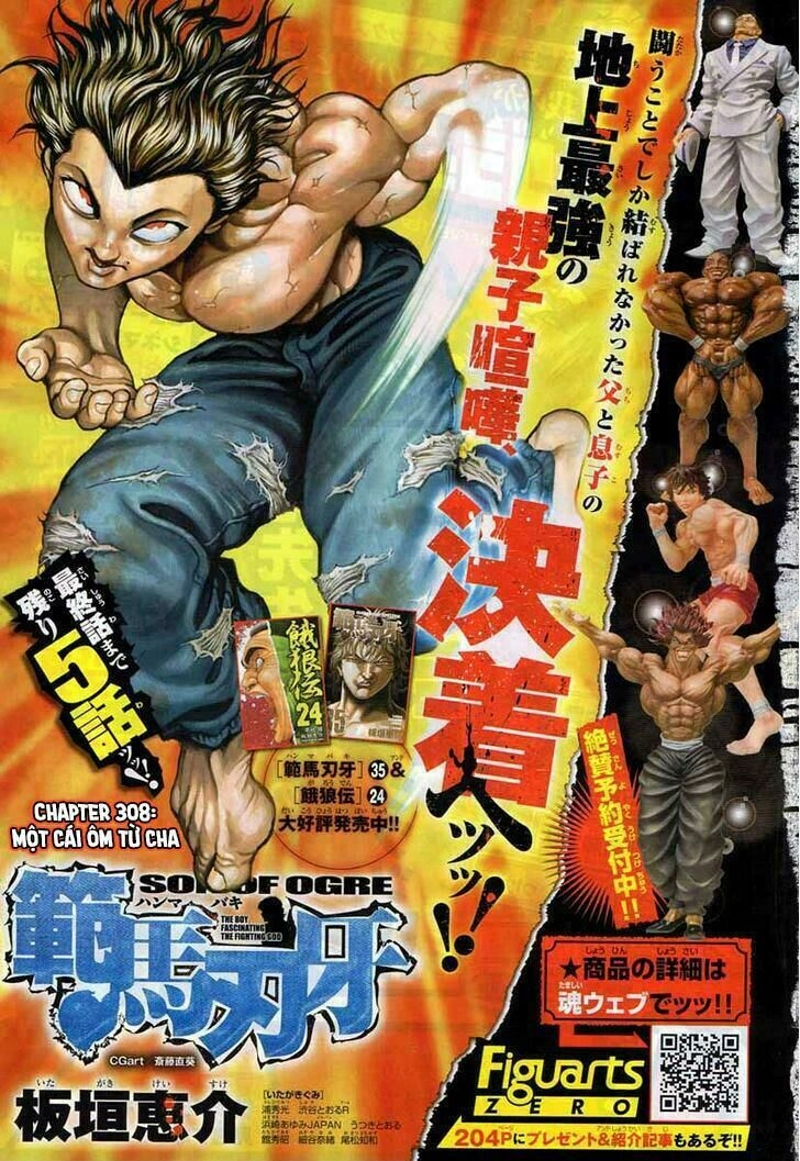 Baki – Son Of Ogre Chapter 307 - 2