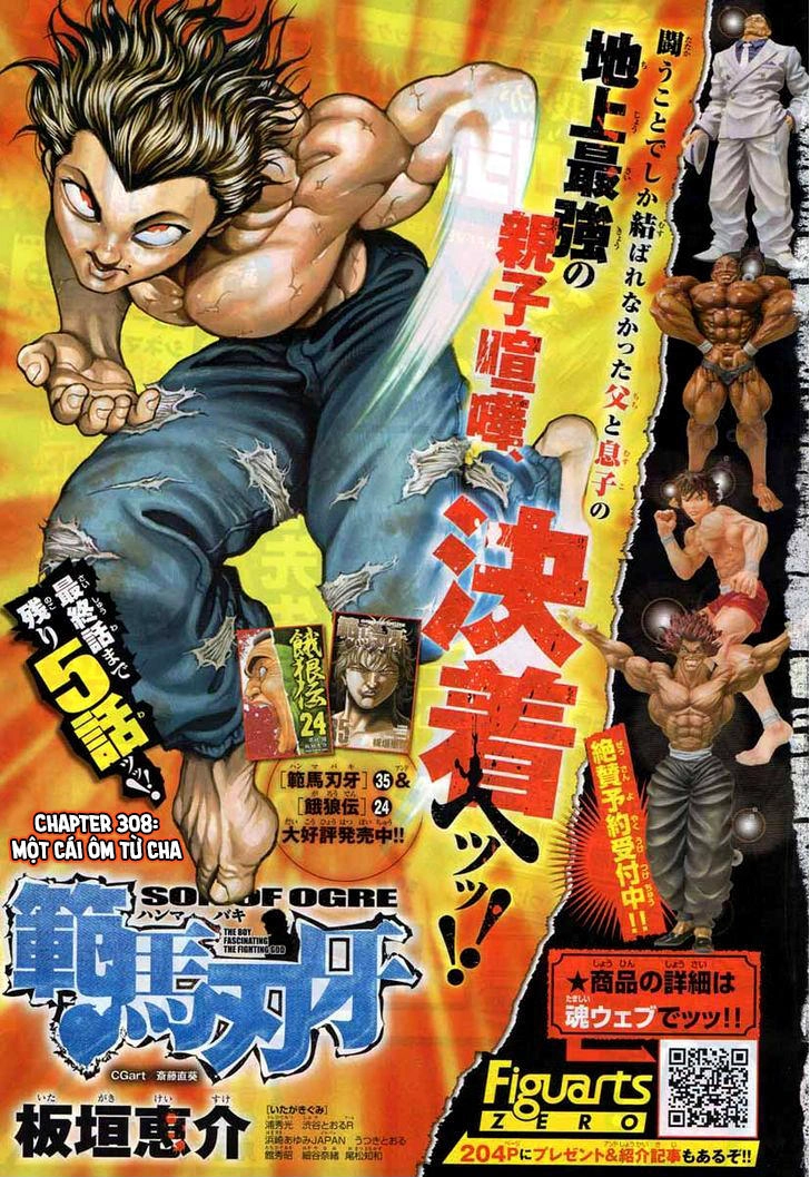 Baki – Son Of Ogre Chapter 308 - 2