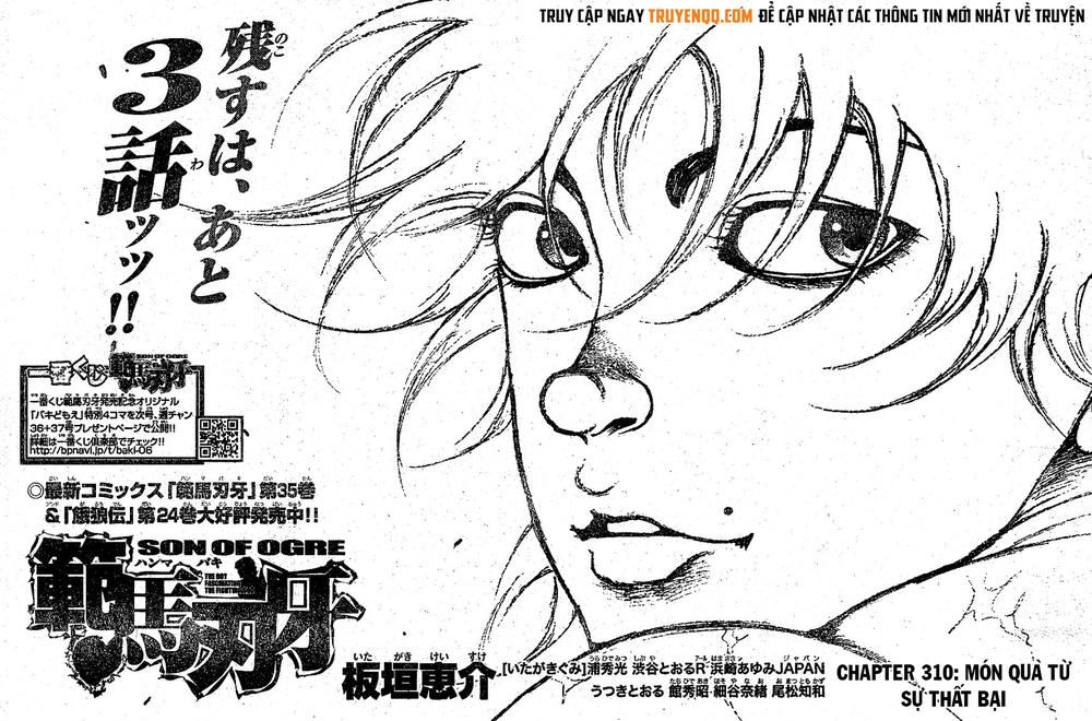 Baki – Son Of Ogre Chapter 310 - 2