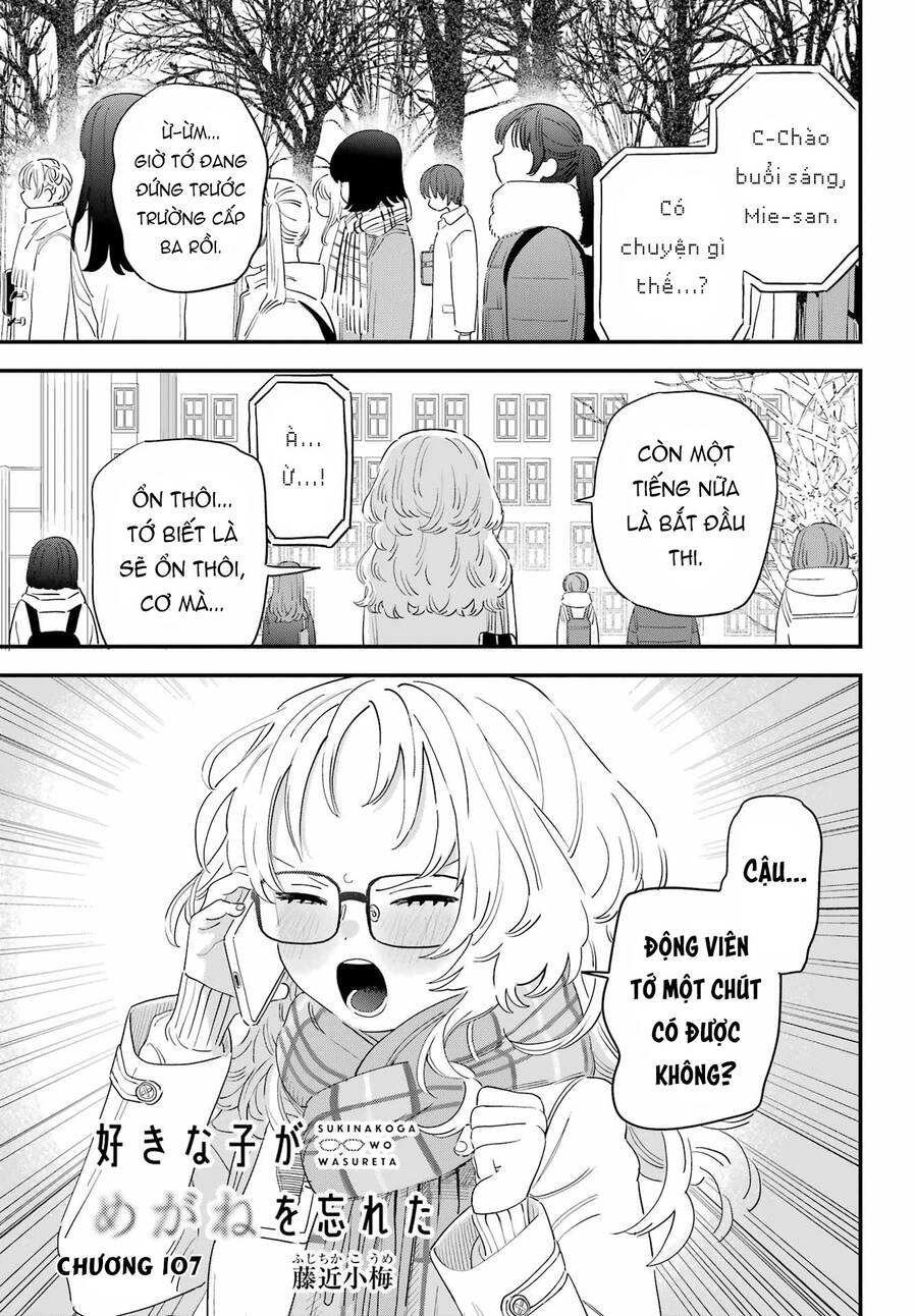 Cô Bạn Gái Mà Mình Thích Lại Quên Mang Kính Mất Rồi Chapter 107 - 2