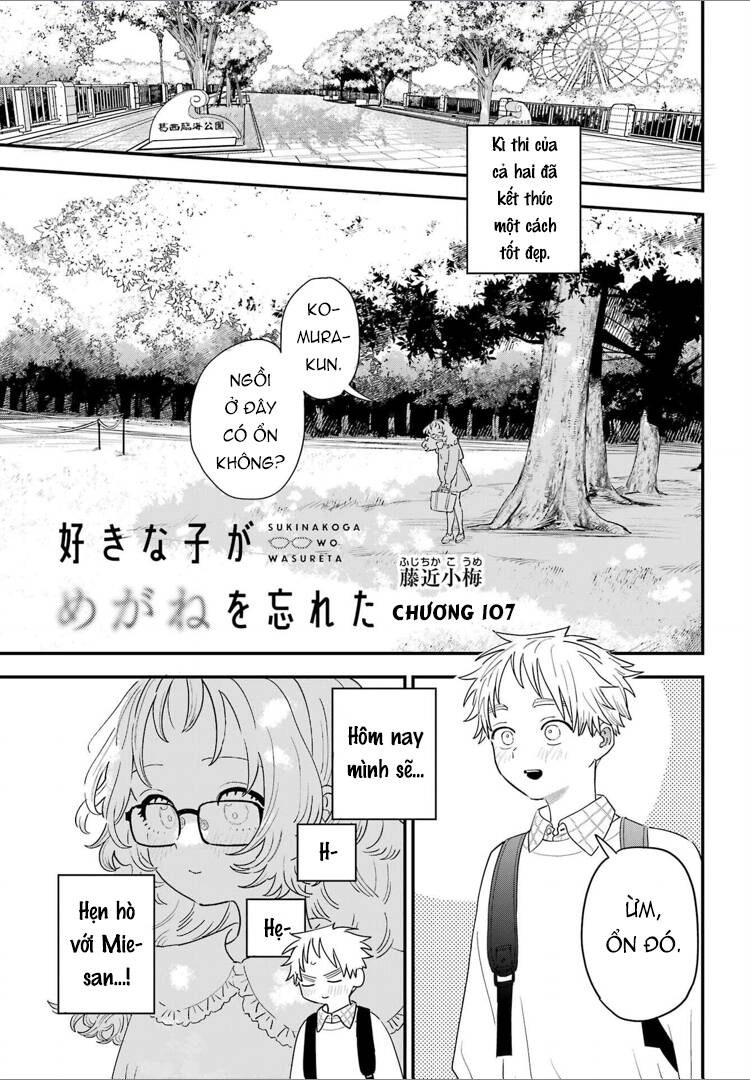 Cô Bạn Gái Mà Mình Thích Lại Quên Mang Kính Mất Rồi Chapter 108 - 2