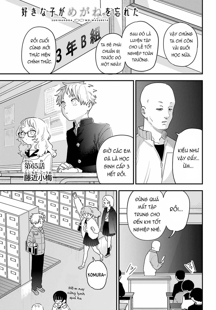 Cô Bạn Gái Mà Mình Thích Lại Quên Mang Kính Mất Rồi Chapter 110 - 2