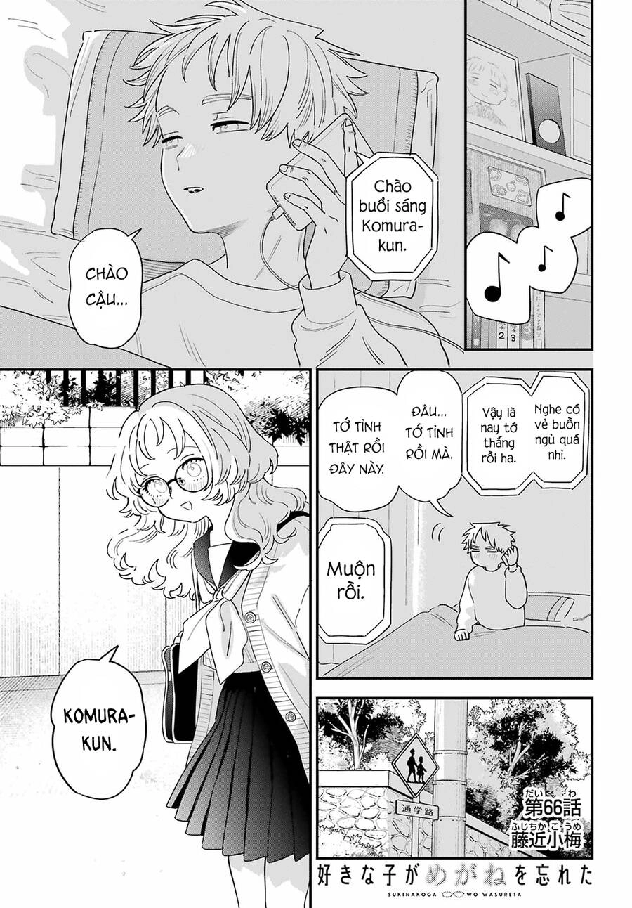 Cô Bạn Gái Mà Mình Thích Lại Quên Mang Kính Mất Rồi Chapter 111 - 2